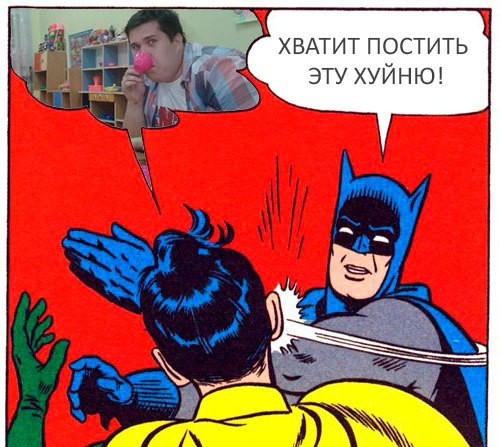 Ну дайте погладить