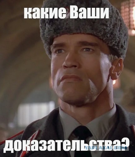 Голосование - проще сдаться.