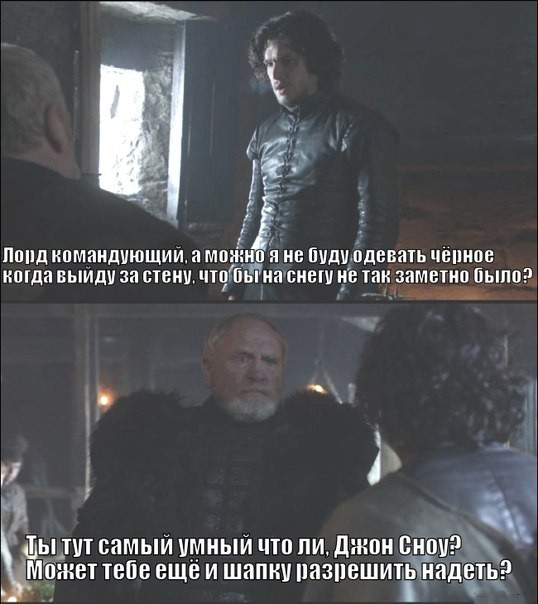 Аккордеоны