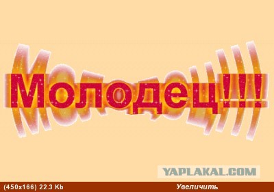 Равнодушные твари