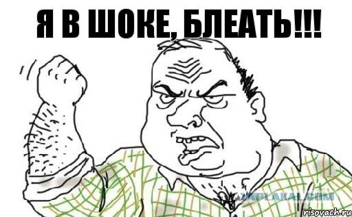 Тренировка зрения))