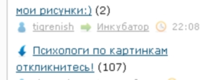 ЯП сам по себе заставляет улыбнуться