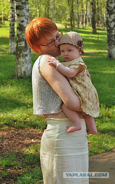 Я и ребенок