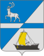 Заметка о гербах