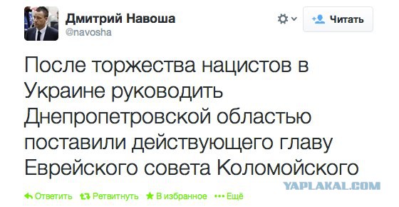 Одесситы обратились за помощью