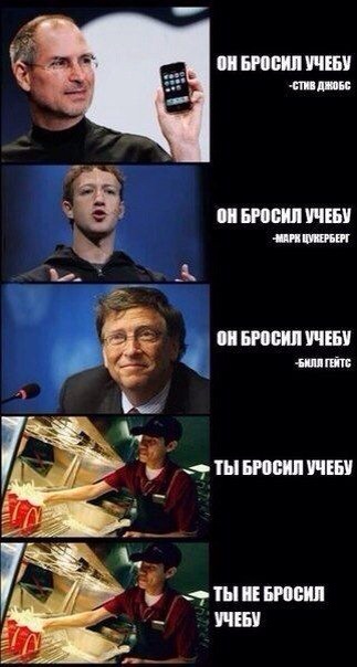 Легкой наркомании пост