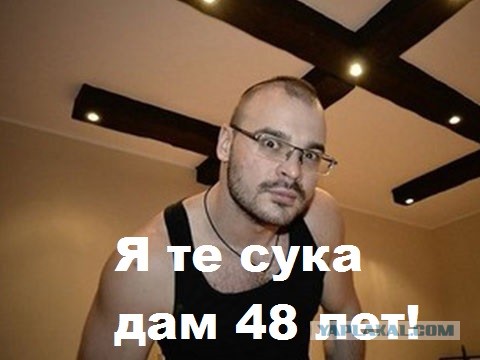 Сколько лет вы бы дали этой девушке?
