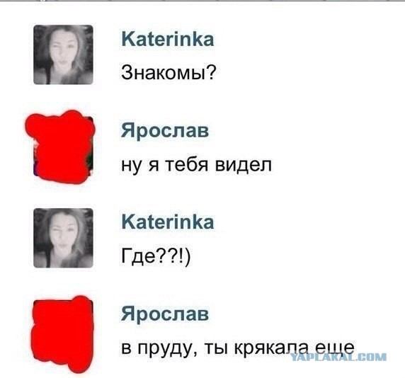 Смешные комментарии из социальных сетей (апрель)