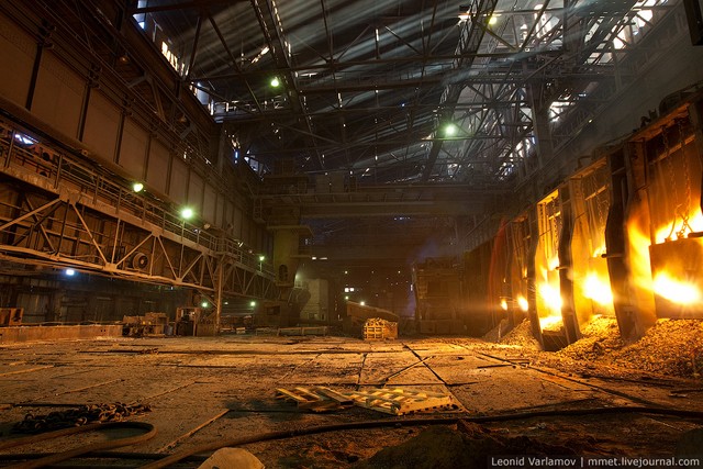 Чусовской металлургический завод