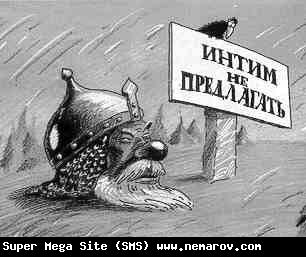 Разоблачаем ! Кто же этот мужик в Славянске?
