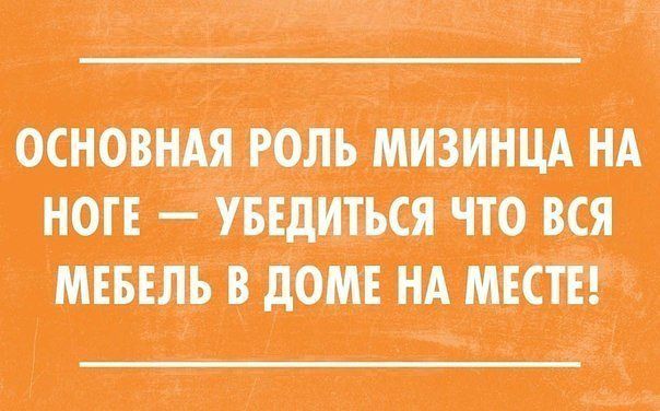 Смешные комментарии из социальных сетей (40 фото)