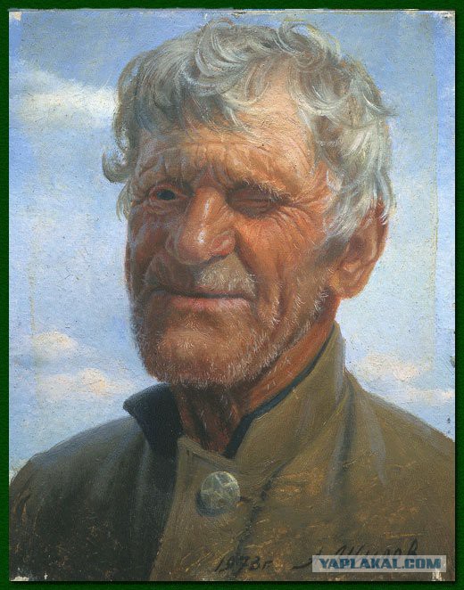 Ветераны