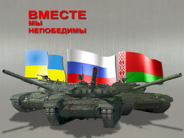 ДНР намеренна открыть границы с Россией