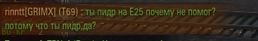 Wargaming 11