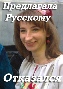 Немцов скакал, доказывая, что не москаль