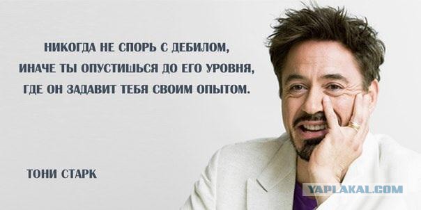 Украинские олигархи готовятся к кровавой битве