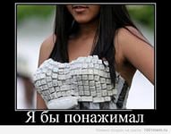 Изобретения, без которых мы обходились раньше