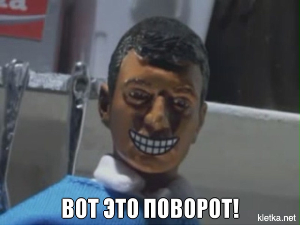 Популярные мемы на ЯПе