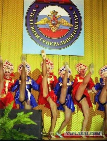 Это Россия, детка!