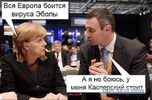 Смешные картинки