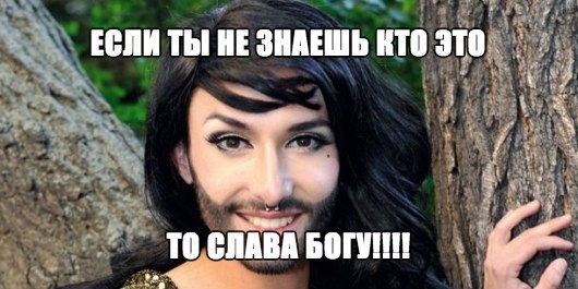 Моя подборка веселенькой мути