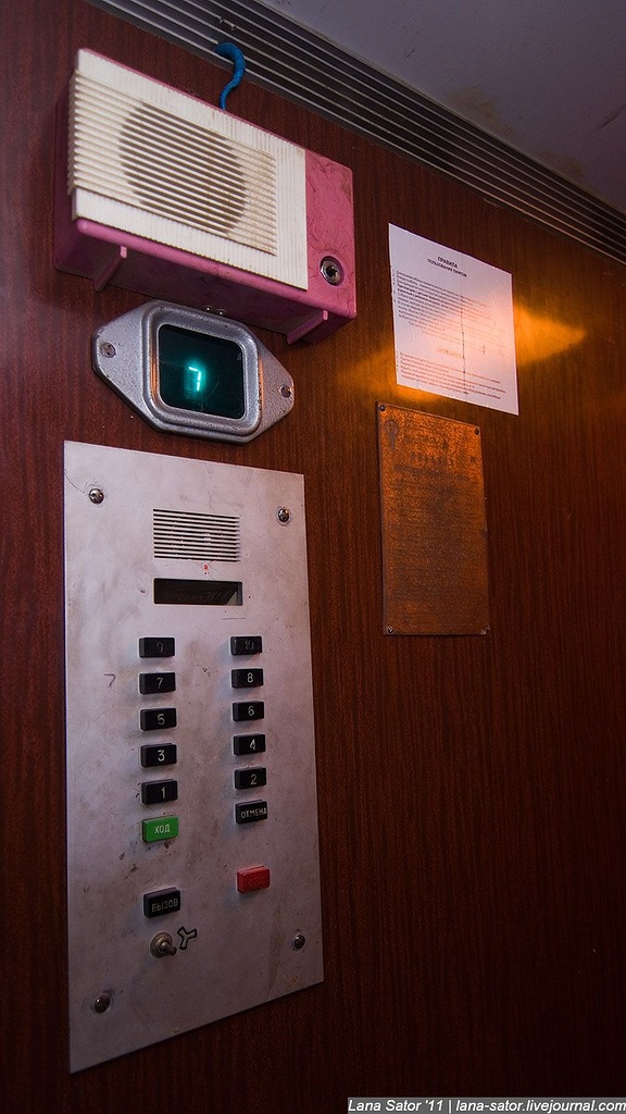 Блогеры проникли на секретный объект!