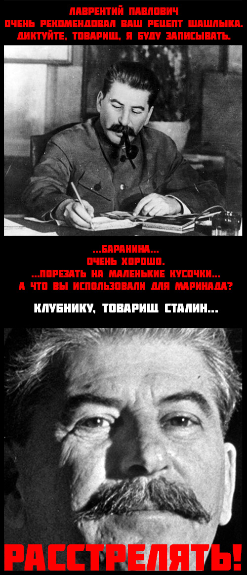 Финал кулинарного конкурса "Шеф-повар 2014"