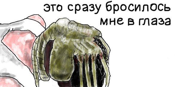 Весёлые картинки
