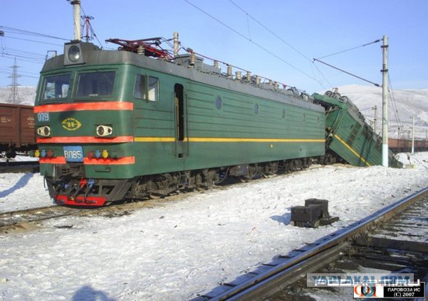 ЖелезноДорожного юмора пост