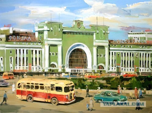 Новосибирск, тогда и сейчас