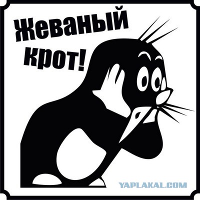 Чемпионат Мира по хоккею 2015 часть 4