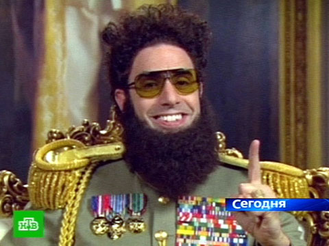 Виртуальность ...