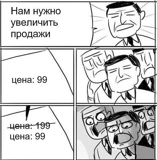 Забавные картинки из Сети