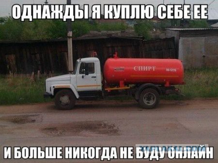 Картинки с просторов на четверг