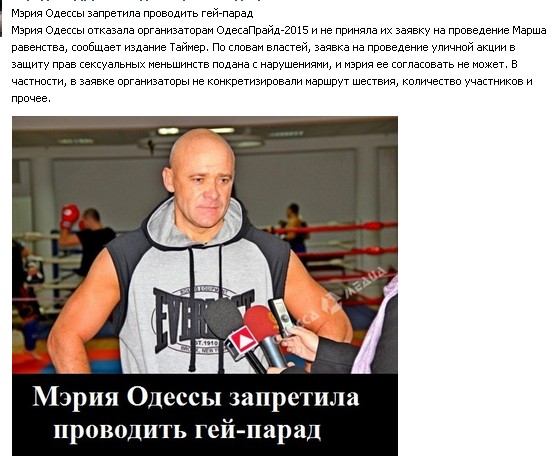 Перемирие кончилось, едва начавшись. Часть 13