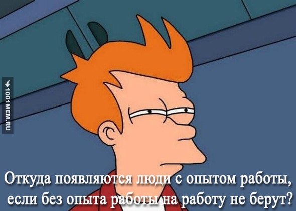 Как прожить на зарплату 2. Суровый моно город.
