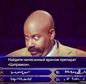 Картинки и демотиваторы