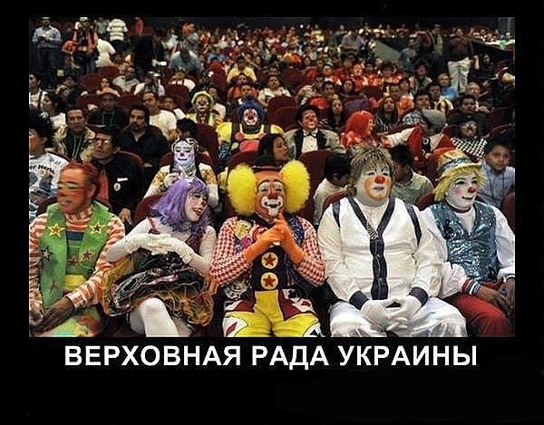 Почему делегация Украины покинула зал Генассамблеи