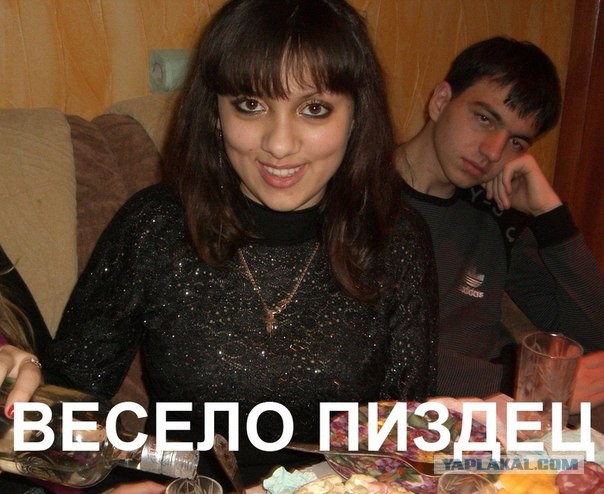 Мемы вспоминаем и добавляем....