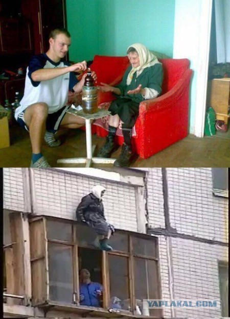 Картинки на пятницу