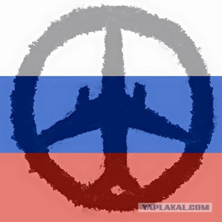 Путин все контролирует.