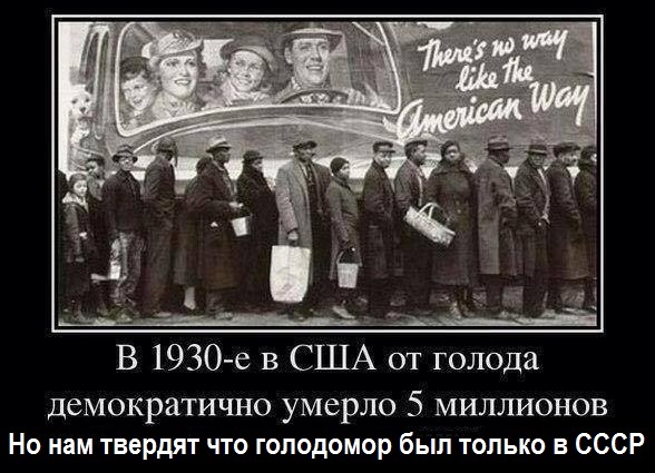 Подборка злободневных политических картинок (10шт)