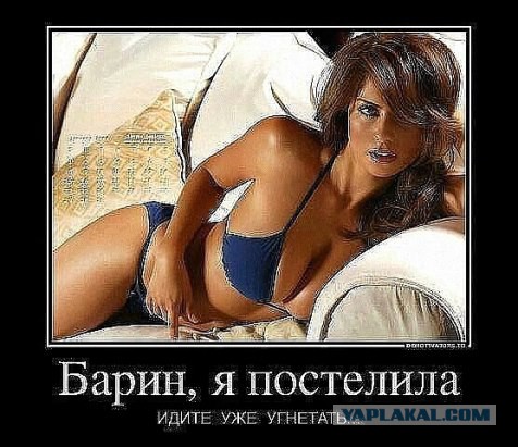 Картинки на пятницу