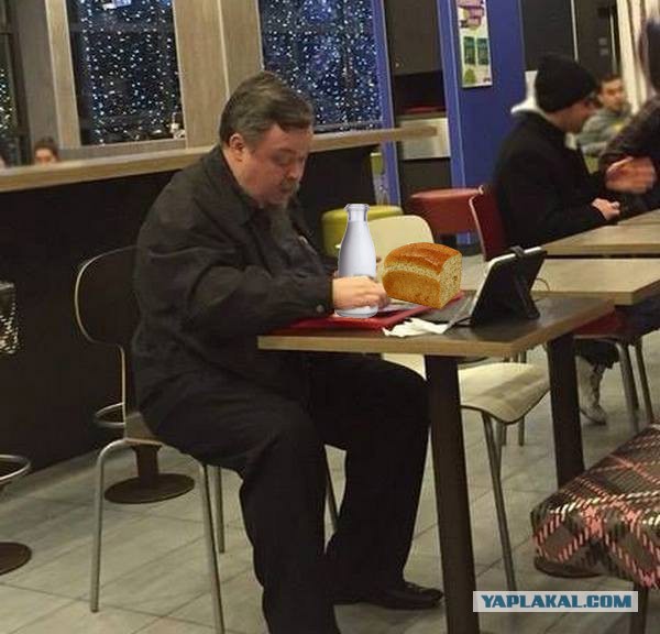 Фейл РПЦ