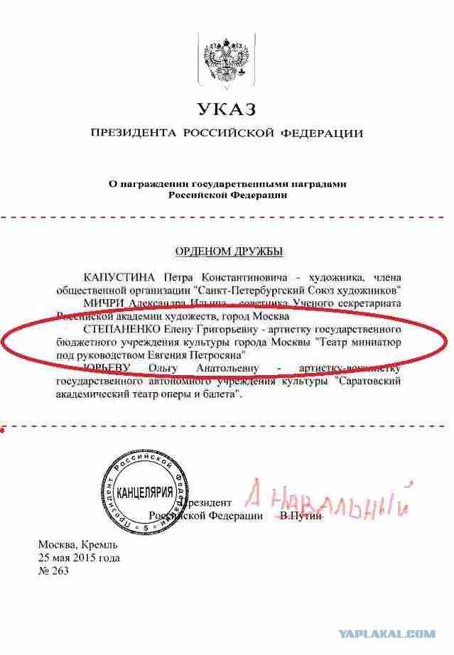 Убожество либеральной быдлокультуры