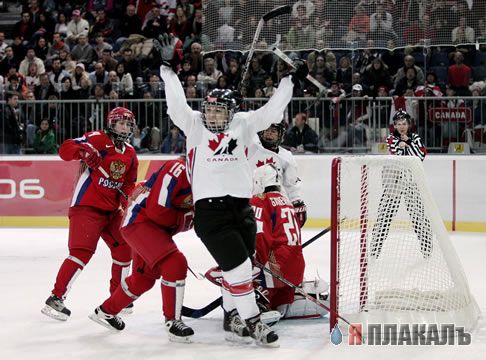ОЛИМПИАДА-2006 (ТУРИН)