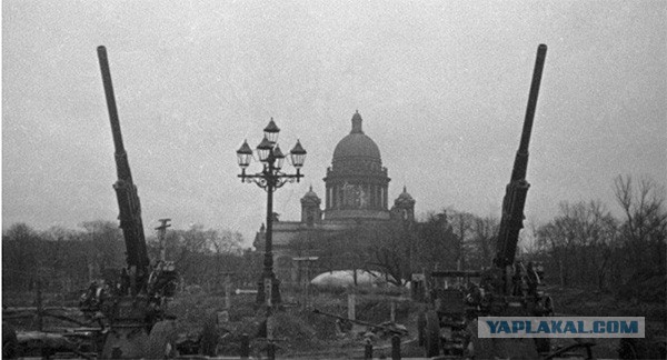 Операция «Январский гром»