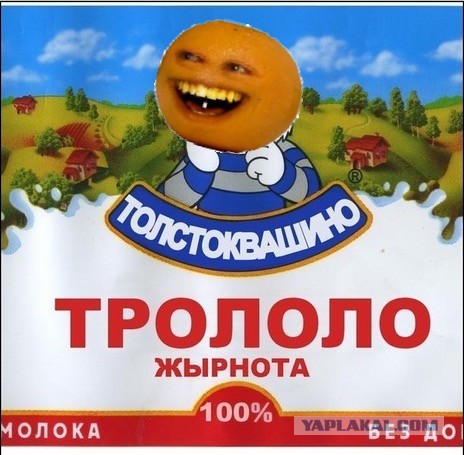 Упала сосулька на руку