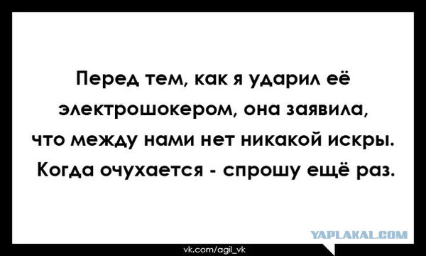 Смешные комментарии из социальных сетей 05.02.2016