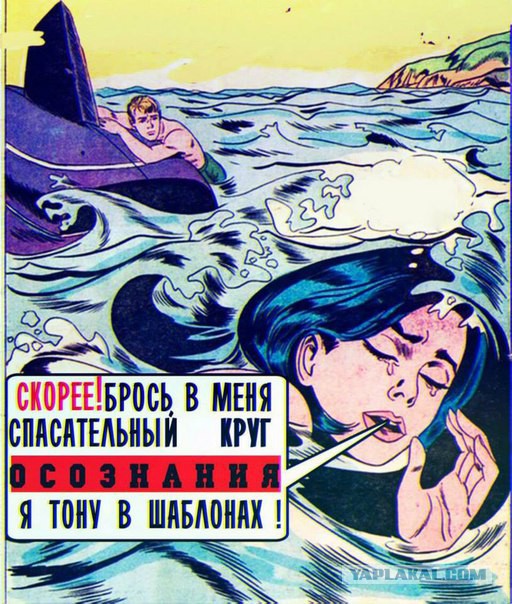 Абсурдный юмор ч.3